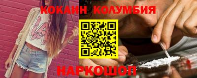 тгк Аша