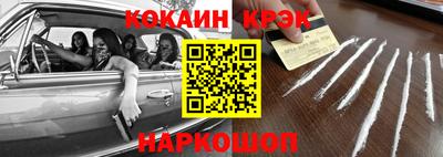 тгк Аша