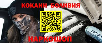 тгк Аша