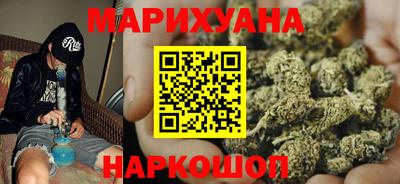 дурь Баксан