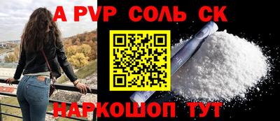 дурь Баксан