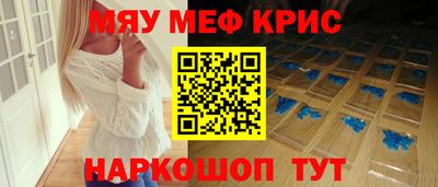тгк Аша